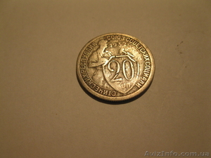 Монеты довоенного периода - <ro>Изображение</ro><ru>Изображение</ru> #3, <ru>Объявление</ru> #1014471