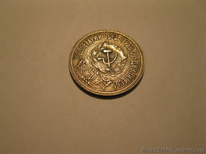 Монеты довоенного периода - <ro>Изображение</ro><ru>Изображение</ru> #1, <ru>Объявление</ru> #1014471