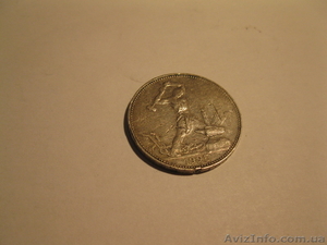 Монеты довоенного периода - <ro>Изображение</ro><ru>Изображение</ru> #8, <ru>Объявление</ru> #1014471