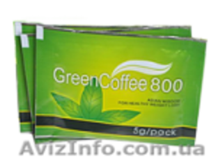 Зеленый кофе для похудения купить - <ro>Изображение</ro><ru>Изображение</ru> #1, <ru>Объявление</ru> #1033765
