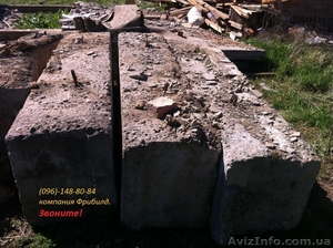 Плиты перекрытия, стеновые, заборные, блоки фундаментные фбс б/у - <ro>Изображение</ro><ru>Изображение</ru> #3, <ru>Объявление</ru> #461640
