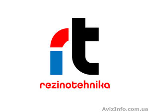 ТМ Rezinotehnika шланг бензостойкий - <ro>Изображение</ro><ru>Изображение</ru> #2, <ru>Объявление</ru> #1037213