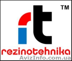 ТМ Rezinotehnika предлагает шланги поливочные - <ro>Изображение</ro><ru>Изображение</ru> #1, <ru>Объявление</ru> #1037183