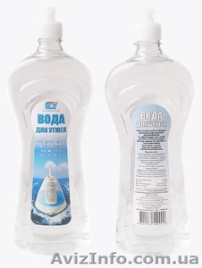 Вода для утюга ароматизированная - <ro>Изображение</ro><ru>Изображение</ru> #1, <ru>Объявление</ru> #1034947