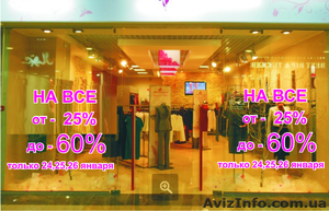 Приклеим,  прикатаем,  оклеим,  смонтируем любую рекламную пленку Харьков