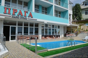 Акция!Выходные в Алуште на Южном берегу Крыма!