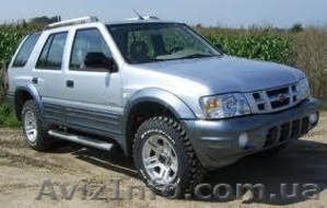 АвтоСервіс для китайських машин,  СТО та запчастини