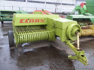 Agrotorg Tehnika