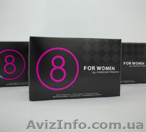 Диетическая добавка для женщин 8 for WOMEN