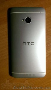 HTC One 801e M7 - <ro>Изображение</ro><ru>Изображение</ru> #4, <ru>Объявление</ru> #1074517