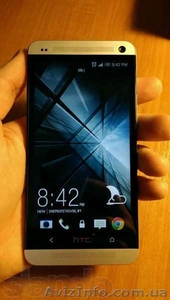HTC One 801e M7 - <ro>Изображение</ro><ru>Изображение</ru> #2, <ru>Объявление</ru> #1074517