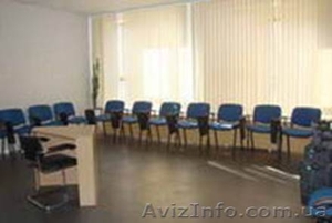 офисные помещения для проведения конференций, презентаций, переговоров - <ro>Изображение</ro><ru>Изображение</ru> #2, <ru>Объявление</ru> #1076133