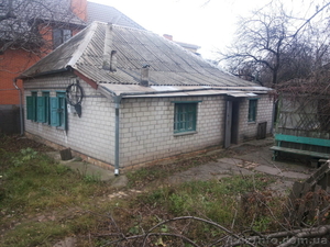 Продам домовладение на ул Артема в Днепропетровске - <ro>Изображение</ro><ru>Изображение</ru> #4, <ru>Объявление</ru> #1097342