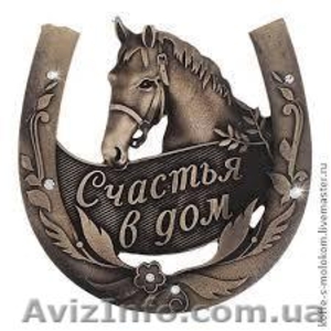 Качественная диагностика и чистка  с  Вашим участием