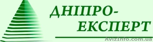 Регистрация , переригистрация бизнеса , бухгалтерское обслуживание - <ro>Изображение</ro><ru>Изображение</ru> #1, <ru>Объявление</ru> #1093545