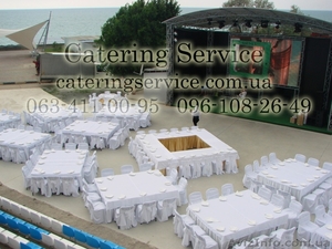 Кейтеринг -выездное ресторанное обслуживание - <ro>Изображение</ro><ru>Изображение</ru> #2, <ru>Объявление</ru> #1088327