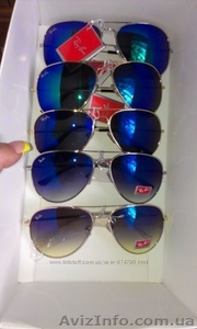 80гр.Очки Ray Ban  Высшее качество.В наличии - <ro>Изображение</ro><ru>Изображение</ru> #1, <ru>Объявление</ru> #1101149