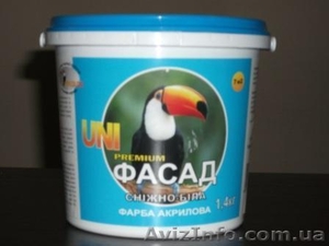 Лакокрасочная продукции от производителя ТМ "ЮНИКОЛОР" - <ro>Изображение</ro><ru>Изображение</ru> #1, <ru>Объявление</ru> #1102536