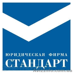Лицензия на торговлю табачными изделиями в Днепропетровске  - <ro>Изображение</ro><ru>Изображение</ru> #1, <ru>Объявление</ru> #1111306