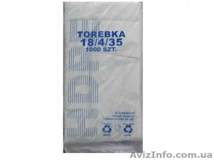 Пакеты фасовочные 9, 2, 0 - <ro>Изображение</ro><ru>Изображение</ru> #2, <ru>Объявление</ru> #1110770