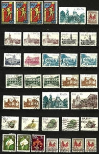 Почтовые марки Южно Африканской Республики - <ro>Изображение</ro><ru>Изображение</ru> #2, <ru>Объявление</ru> #1124579