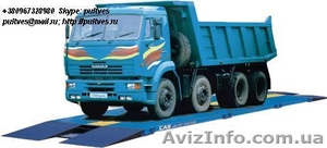 Как обмануть авто весы. Киев и вся Украина