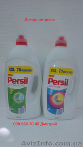 Persil Color Universal Gel 5.1 Ltr 200 грн Есть оптовое предложение. - <ro>Изображение</ro><ru>Изображение</ru> #1, <ru>Объявление</ru> #1131774