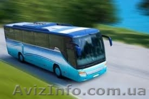 Заказ автобуса, микроавтобуса в Днепропетровске. - <ro>Изображение</ro><ru>Изображение</ru> #1, <ru>Объявление</ru> #1152445