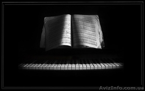 Уроки игры на Фортепиано в Днепропетровске - <ro>Изображение</ro><ru>Изображение</ru> #1, <ru>Объявление</ru> #1159816