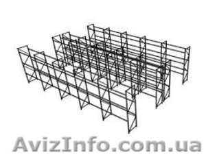 стеллажи,  складское оборудование