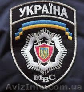 Патрульная служба г.Днепропетровска проводит набор на вакантные должности - <ro>Изображение</ro><ru>Изображение</ru> #1, <ru>Объявление</ru> #1155316