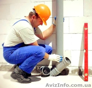 Харьков. Замена канализации,  радиаторов,  труб,  смесителей.