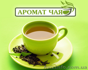 Зеленый весовой чай опт и розница