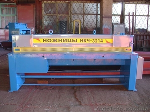 Ножницы от 0, 2 до 20 мм производства Черниговский механический завод