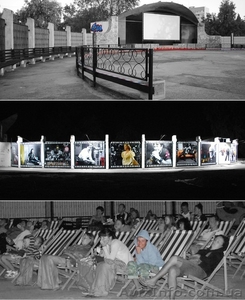 Продам готовый бизнес – летний кинотеатр под открытым небом - <ro>Изображение</ro><ru>Изображение</ru> #1, <ru>Объявление</ru> #1173767