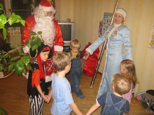 Дед Мороз в каждый дом! Новогодние поздравления! - <ro>Изображение</ro><ru>Изображение</ru> #3, <ru>Объявление</ru> #1186818