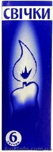 Свечи парафиновые(по 40 гр.) - <ro>Изображение</ro><ru>Изображение</ru> #1, <ru>Объявление</ru> #1183912
