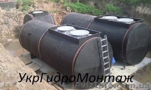 Бочки, резервуары для хранения топлива, доставка из Днепропетровска - <ro>Изображение</ro><ru>Изображение</ru> #1, <ru>Объявление</ru> #1204120