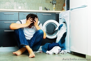 Качественный ремонт стиральных машинок-автомат. - <ro>Изображение</ro><ru>Изображение</ru> #1, <ru>Объявление</ru> #1236910