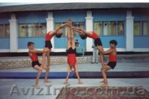 Акробатика для детей от 4 лет. - <ro>Изображение</ro><ru>Изображение</ru> #2, <ru>Объявление</ru> #1230137