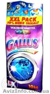 Продам порошки Gallus,Original Plus,Power Wash,Elkos,Dada ОПТОМ и В Розницу. - <ro>Изображение</ro><ru>Изображение</ru> #3, <ru>Объявление</ru> #1234134