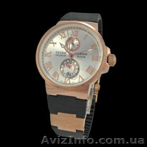Ulysse Nardin Maxi Marine Chronometer - <ro>Изображение</ro><ru>Изображение</ru> #3, <ru>Объявление</ru> #1230661