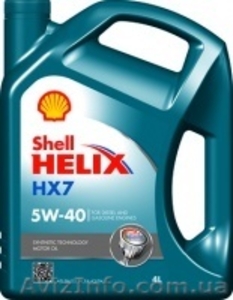 Масло моторное Shell Helix HX7 5w-40, 4л - <ro>Изображение</ro><ru>Изображение</ru> #1, <ru>Объявление</ru> #1254682