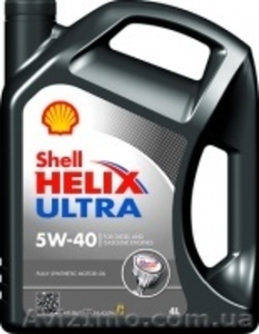 Масло моторное Shell Helix Ultra 5W-40, 4л - <ro>Изображение</ro><ru>Изображение</ru> #1, <ru>Объявление</ru> #1254675