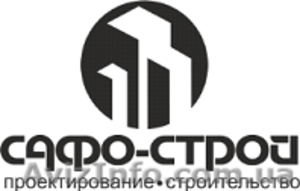 Проекты и строительство  - <ro>Изображение</ro><ru>Изображение</ru> #1, <ru>Объявление</ru> #1254608