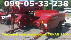 Пресс-Подборщик TUKAN 1600 -лучший пресс для сена - <ro>Изображение</ro><ru>Изображение</ru> #1, <ru>Объявление</ru> #1264674