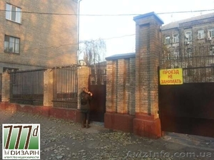 Продам  2-комнатную квартиру – сталинку ул Пастера - <ro>Изображение</ro><ru>Изображение</ru> #1, <ru>Объявление</ru> #1270418