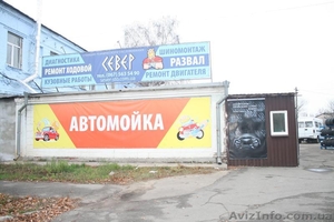 услуги по ремонту и обслуживанию автомобилей - <ro>Изображение</ro><ru>Изображение</ru> #2, <ru>Объявление</ru> #1260356