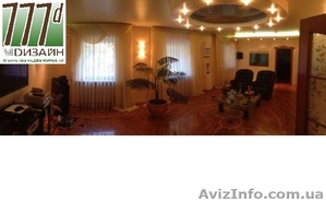 Продам 4-комнатную квартиру в новом доме на ул. Чернышевского - <ro>Изображение</ro><ru>Изображение</ru> #2, <ru>Объявление</ru> #1276433
