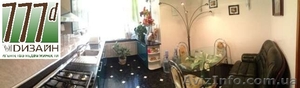 Продам 4-комнатную квартиру в новом доме на ул. Чернышевского - <ro>Изображение</ro><ru>Изображение</ru> #3, <ru>Объявление</ru> #1276433